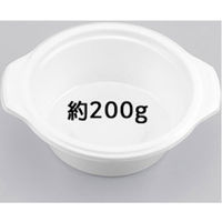 BF-384 ホワイト本体 0-14-038400-007-5 1包：1200枚（50×24） シーピー化成（直送品）