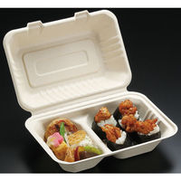 パックスタイル ＢＢ竹バカスランチトレー２４０ー１５０ー２ 649683 1包：250枚（50×5）（直送品）