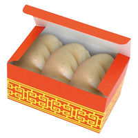 愛宝 中華まん3ヶ入 H-5-2 1包：300枚（50×6）（直送品）