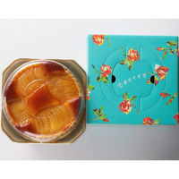 銀座千疋屋 銀座タルト（洋梨） PGS-023（直送品）