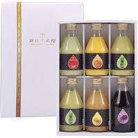 銀座千疋屋 銀座ストレートジュース 6本 PGS-128（直送品）