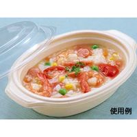 BF-380 ゴールド本体 0-14-038000-165-5 1包：900枚（50×18） シーピー化成（直送品）