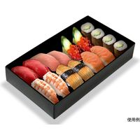 愛宝 黒9寸 152 1包：300枚（50×6）（直送品）