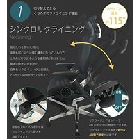 ネットフォース エルゴエアー オフィスチェア メッシュ ハイバック 腰痛対策 ブルー 1脚（直送品）