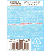 UCC BEANS＆ROASTERS（ビーンズ＆ロースターズ） デカフェ・ラテ 500ml 1セット（48本）