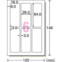 スリーエム ジャパン キレイにみせる収納ラベル 水に強い 透明フィルム 6面 27805（取寄品）