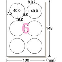 スリーエム ジャパン キレイにみせる収納ラベル 水に強い 透明フィルム 6面 丸型 27807（取寄品）