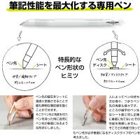 プラス Kaite 方眼/B5サイズ KA-001H（直送品）