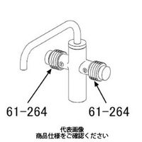 LIXIL ハンドル 61ー264 1セット(5個)（直送品）