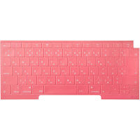 サンワサプライ MacBook Air 13.3インチ Retinaディスプレイ用シリコンキーボードカバー（ピンク） FA-SMACBA13RP 1個（直送品）