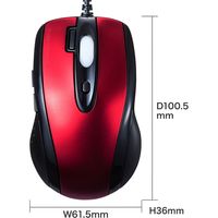 サンワサプライ 有線IR LEDマウス（ダブルクリックボタン付き） MA-IR125R 1個（直送品）