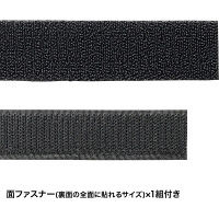 サンワサプライ USB充電ポート付き節電タップ(面ファスナー付き) TAP-B107U-2W 1個（直送品）