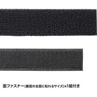 サンワサプライ USB充電ポート付き節電タップ(面ファスナー付き) TAP-B108U-2W 1個