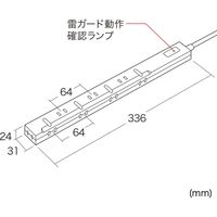 延長コード 電源タップ 2m 2P（ピン） 8個口 マグネット ホワイト TAP-SPSLIM8-2 サンワサプライ 1個