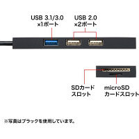 サンワサプライ USB3.1+2.0コンボハブ カードリーダー付き USB-3HC316W 1個（直送品）
