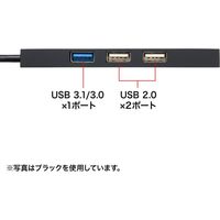 USBハブ　USB3.2Gen1　USB-C　USB3.2Gen1×1、USB2.0×2　USBポート　USB-3TCHC16W　サンワサプライ　1個
