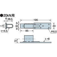 タナカ ビスどめホールダウンU20KN用 AF4146 1箱(30個入)（直送品）
