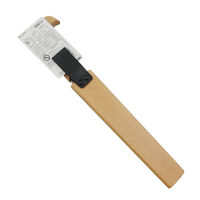 ビッグマン 宗二郎 剪定鋸 210ミリ衝撃焼入 NG-100H 010112（直送品）