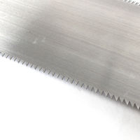 ヒシカ工業 別所二郎 本職用両刃鋸 200ミリ 010930（直送品）