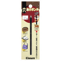 ビッグマン 穴あけポンチ 2ミリ 014319（直送品）