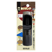 ビッグマン 穴あけポンチ 25ミリ 014339（直送品）