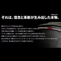 プロスター KAWATEC 大棟梁 仮枠マチ付釘袋 墨壷ケース付 KW-702-N 017207（直送品）