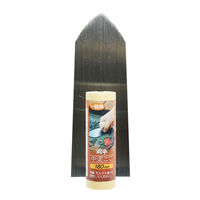 ビッグマン 闘牛 中塗鏝 180ミリ 022111（直送品）