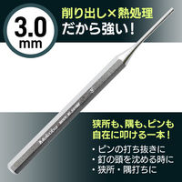 ビッグマン ピンポンチ 3ミリ 026212（直送品）
