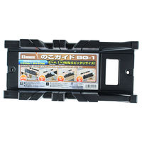 BIGMAN(ビッグマン) のこガイド BG-1 1個