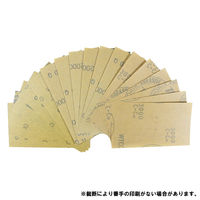 ビッグマン 耐水紙ヤスリセット細番手組 BYR-26