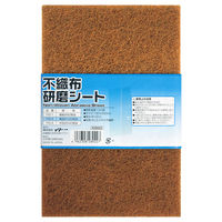 iHelp(アイヘルプ) FIGー2/iHelp 不織布研磨シート粗目#120 FIG-2 1個