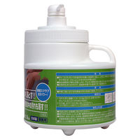 イトー アロエ・ロイヤル 2.5kg IS2500 1個