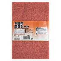 ビッグマン SIPー4/I・HELP 不織布磨きシート #1000 SIP-4 1個