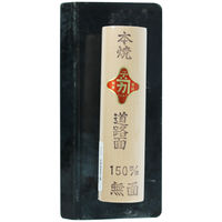 ビッグマン カネカ 本焼道路面引鏝150ミリ 無面 020195（直送品）