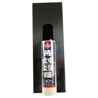 ビッグマン カネカ ステン角鏝中塗仕上240ミリ 厚手0.5 新 021077（直送品）