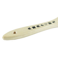 ビッグマン 023043/本職用チリ刷毛 75ミリ 023043 1個