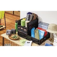 ストア・エキスプレス 折りたたみ PPBOX 小 幅385×奥行290×高さ130mm  ブラック 10810-305 1個（直送品）