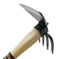 ビッグマン 032264/MG 片手鍬 イカ型MGー350 032264 1個