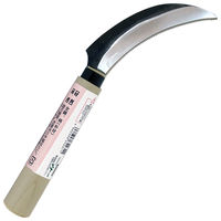 ビッグマン 宗二郎 繩切鎌G-231 034231（直送品）