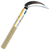 ビッグマン 034532/Green Ace 草取鎌 のこ目付 G G-262 1個