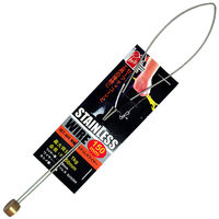 iHelp 接続用ステンワイヤー150mm IBT-408 041068（直送品）