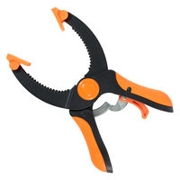 ビッグマン ロック式樹脂クランプ240 BRC-3 045867 1個