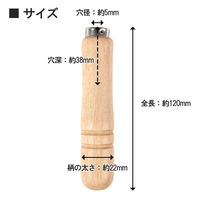 ビッグマン ヤスリハンドル木柄 #2 Y-052 048051（直送品）