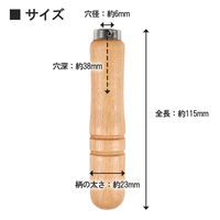 ビッグマン ヤスリハンドル木柄 #3 Y-053 048052（直送品）