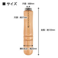 ビッグマン ヤスリハンドル木柄 #4 Y-054 048053（直送品）