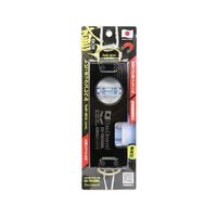 エビス トビ・レベルボックス 175mm ED-TBOXBBL 050354 1個