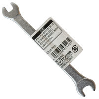 ビッグマン BM スリムスパナ5.5×7 BMー420 1個