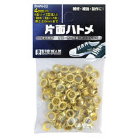 ビッグマン 片面ハトメ 100個入4mm真鍮 BMM-02 1個