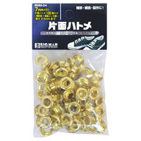 ビッグマン 片面ハトメ 7mm 真鍮メッキ 替え玉 BMM-04 1個