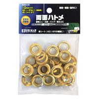 ビッグマン 両面ハトメ 10mm 替え玉 真鍮製20組 BMM-09 1個